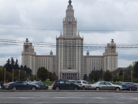 Moscou : Université Lomonossov(MGOU)