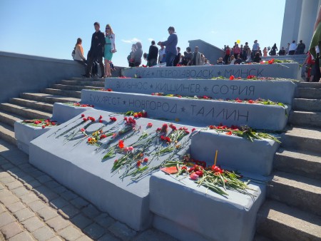 Saratov : Parc de la victoire : 70ème anniversaire de lArmistice (9 mai)